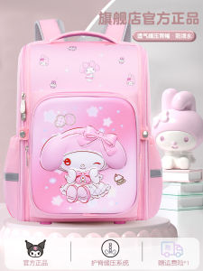 2024 New Lightweight Spine Protective School Bag for Primary Girls Aged 6-12 with Large Capacity Reduced Burden