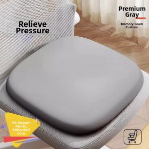 Nanjiren | Pain-Relief Memory Foam Seat Cushion