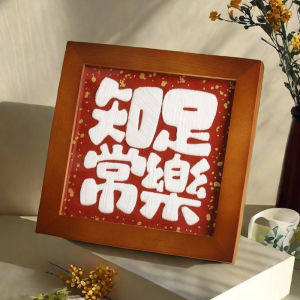 Birthday Gift Embroider Handmade DIY Photo Frame Decoration Homemade by Hand for Boys and Girlfriends