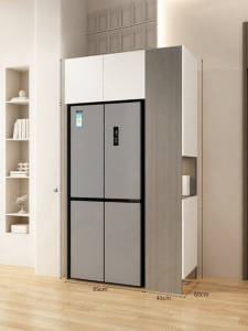 PAMEDI | Integrated Refrigerator Cabinet Customizable Wooden Sideboard