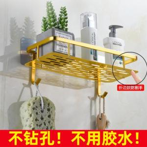 No-Drill Bathroom Shelf Wall-Mounted Toilet Washstand Storage Rack Aluminum Alloy Oxidation Finish Kitchen Bathroom Organizer