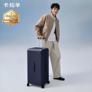 Caran·Y | Durable Golden Lightweight 20inch Travel Suitcase