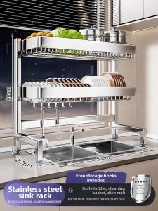 B&W | Stainless Steel Multipurpose Bowl Rack