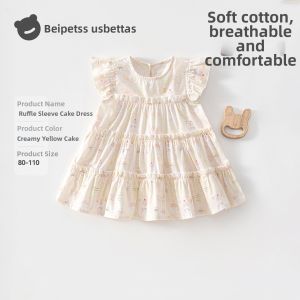 Usbettas | Summer New Cotton Cake Dress S