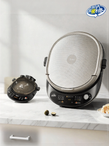 Midea | Double Sided Heating Detachable Electric Griddle