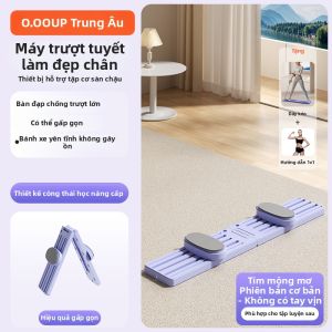 O:OOUP | Thiết Bị Thể Dục Giảm Cân Đa Năng