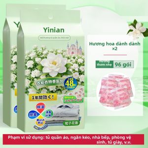 Yinian | Túi Khô & Túi Hương Quần Áo Chống Ẩm Chống Mốc Khử Mùi Trừ Khuẩn Không Độc
