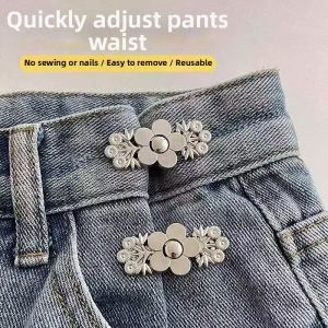 Adjustable Waist Tightening Device No Trace