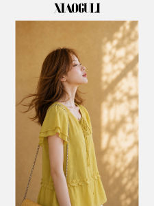 Áo Sơ Mi Cổ Tròn Tay Ngắn Gập Li Ginger Yellow