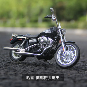 Maisto 1:12 Scale Harley Davidson 883 Road King Dana Motorcycle Model Realistic Collectible Toy Gift for Boys And Adults