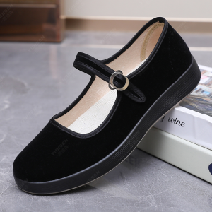 YIDISEN | Soft Sole Breathable Anti-Slip Womens Cloth Shoes