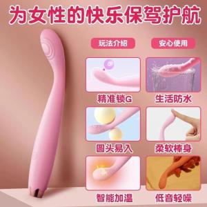 Small Fairy Wand Vibrating Massage Device Womens DIY Toy G-spot Stimulator Pleasure Pen Favorite Trinkets Adult Toy