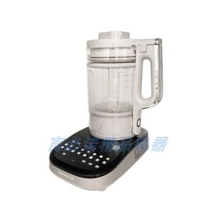 Jiuyang B1 Frequency Conversion Light Tone Cytoderm Breaking Machine Household Bean Juice Maker Bass Cereals Food Supplement Flagship Cooking Machine Reservation
