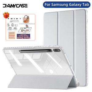 Clear Case For Samsung Galaxy Tab Tab S9 FE 10.9inch S10 FE S6 Lite 10.4inch S7/S8/S9 11inch A9 Plus S7 FE S7 S8 Plus S9 Plus S9 FE+ S10 Plus 12.4inch S10 FE+13.1inch A8 10.5 A9 8.7 TPU Smart Tablet Cover with Pencil Holder