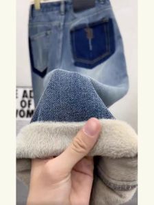 Winter Stylish Small Sized Fluffy Thick Denim Pants