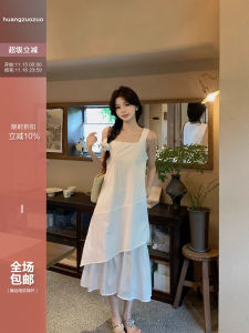 Elegant Summer Womens Vest Dress Square Collar Asymmetrical Hemline Midi Skirt Polyester Nylon Blend Sleeveless Pure Color