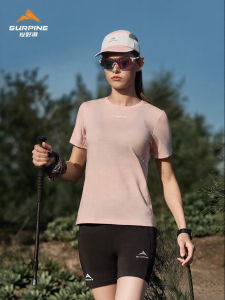 SURPINE | Lightweight Quick-drying T-shirt Summer Mountain Hiking