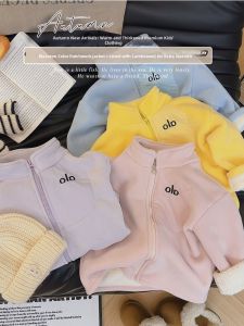 Warm Korean Style Childrens Zippered Jacket
