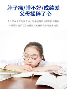 Youth Memory Foam Pillow Neck Supportive Sleep Aid Childrens Pillow Core Neck Pillow Good Doctor Brand Cervical Pillow