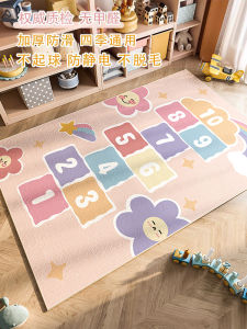 Childrens Room Carpet Reading Area Eco-friendly Play Mat Cartoon Bedroom Baby Crawling Pad Living Room Home Use Game Area