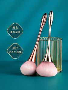 Full Set Large Soft Brush Hair Loose Powder Blush Brush One Piece Setting Brush Makeup Brush Set for Natural Looking Makeup