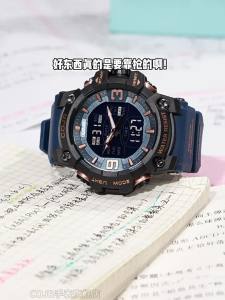 COJR | Simple Time Display Electronic Watch for Middle School Boys Sports