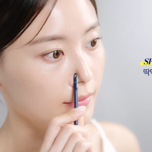Gel chấm mụn cao cấp giảm sưng viêm khô cồi xệp mụn mờ thâm mụn giảm sưng đỏ YAHERA Premium Retinol Gel 15G