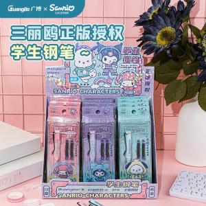 Cute Sanrio Hello Kitty Dog Pen Set for Primary School Students Calligraphy Practice Writing Tools Gift Box Stainless Steel