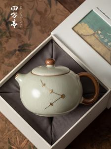 SIFANGTING | Bình Pha Trà Gongfu Chống Đốt Chất Lượng Cao