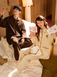 GONGDIE | Heat Retaining Thermal Loungewear Set