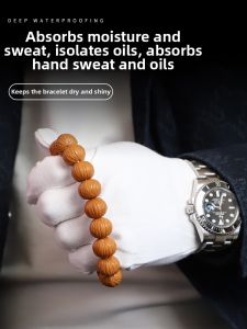 Terrain Kun | Professional Sweat-Absorbent and Oil-Resistant Monkeyhead Beads Handling Cotton Gloves Thick