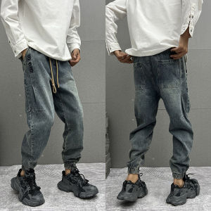 Fashionable Slim Fit Casual Jeans Mens Korean Style Autumn New Personality Nine Points Small Foot Loose Elastic Waist Denim Pants