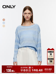 Only Womens Loose Knitted Sweater Gradient Stripe Fashion Casual Shoulder Drop Winter Style Soft Acrylic Blend Long Sleeve