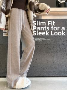YAYANGREN | Herringbone Tweed Trousers with Thin Fleece Lining Women Winter Trousers