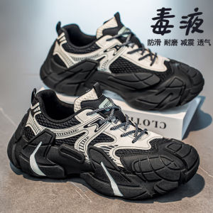 Mens Breathable Running Shoes Spring Autumn Casual All-Match Dad Sneakers Thick Bottom Slip-On Sports Leisure Sneakers