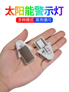 Solar Powered Flashing Warning Tail Light for Cars Motorcycles Trucks No Wiring Required Easy Install Modified High Beam Brake Tail Light