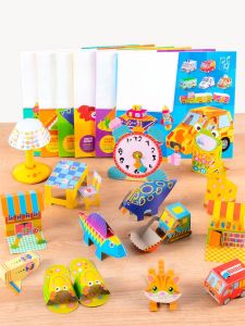 Creative Paper Folding Kit for Children Aged 2-6 DIY Origami Cube 3D Paper Model Fun Handcrafts Educational Toy Comprehensive Set