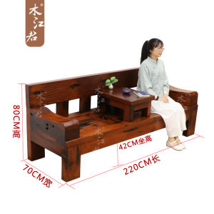 Mu Jiangjun Old Ship Wood Sofa Solid Wood New Chinese Style Minimalist Three-Person Chair Zen Small Apartment Backrest Bench with Low Table