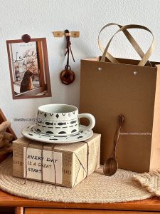Stylish Retro Coffee Cup and Saucer Set