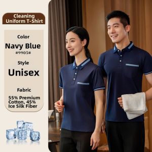 Dikaixi | Custom Short Sleeve Cleaning Staff Uniform for Housekeeping Hotels Summertime