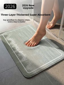 ZHIJIANYOUJIA | Anti-slip Water-absorbent Bathroom Mat