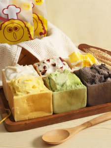 TIANKUGUA | Egg Yolk Milk Sandwich Filling Bread