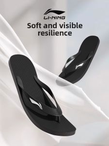 Li-Ning | Non-slip Wear-resistant Deodorant Mens Flip Flops