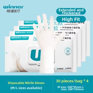 Winner | Household Use Waterproof Gloves