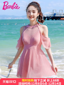 Barbie Thermal Spa Swimsuit Womens New 2025 Slimming Skirt Style Conservative Large Size Holiday Swimming Costume