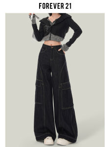 American Style High Waist Wide Leg Jeans Womens Loose Fit Treet Trunk Color Original High Street Fashion Workwear Denim