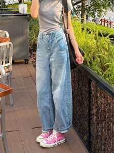 YUFUQING | High Waist Straight Leg Light Blue Jeans Womens Loose Fit Casual Trousers Summer Fashion Trend High Waist Denim Pants