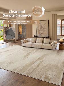 XINGLIANXIN | Boho Cream Style Easy Clean Water Resistant Removable Machine Washable Double Layer Carpet
