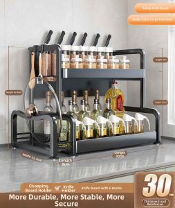 XUNHUAI | Multifunctional Home Spice Storage Rack