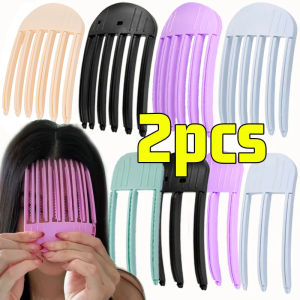 【Grilrigrin】2PCS Volumizing Hairpin Curling Bangs Clips Fluffy Lazy Wind Sculpting Combs Women Curling Fixed Shape Clip High-arched Styling Tools